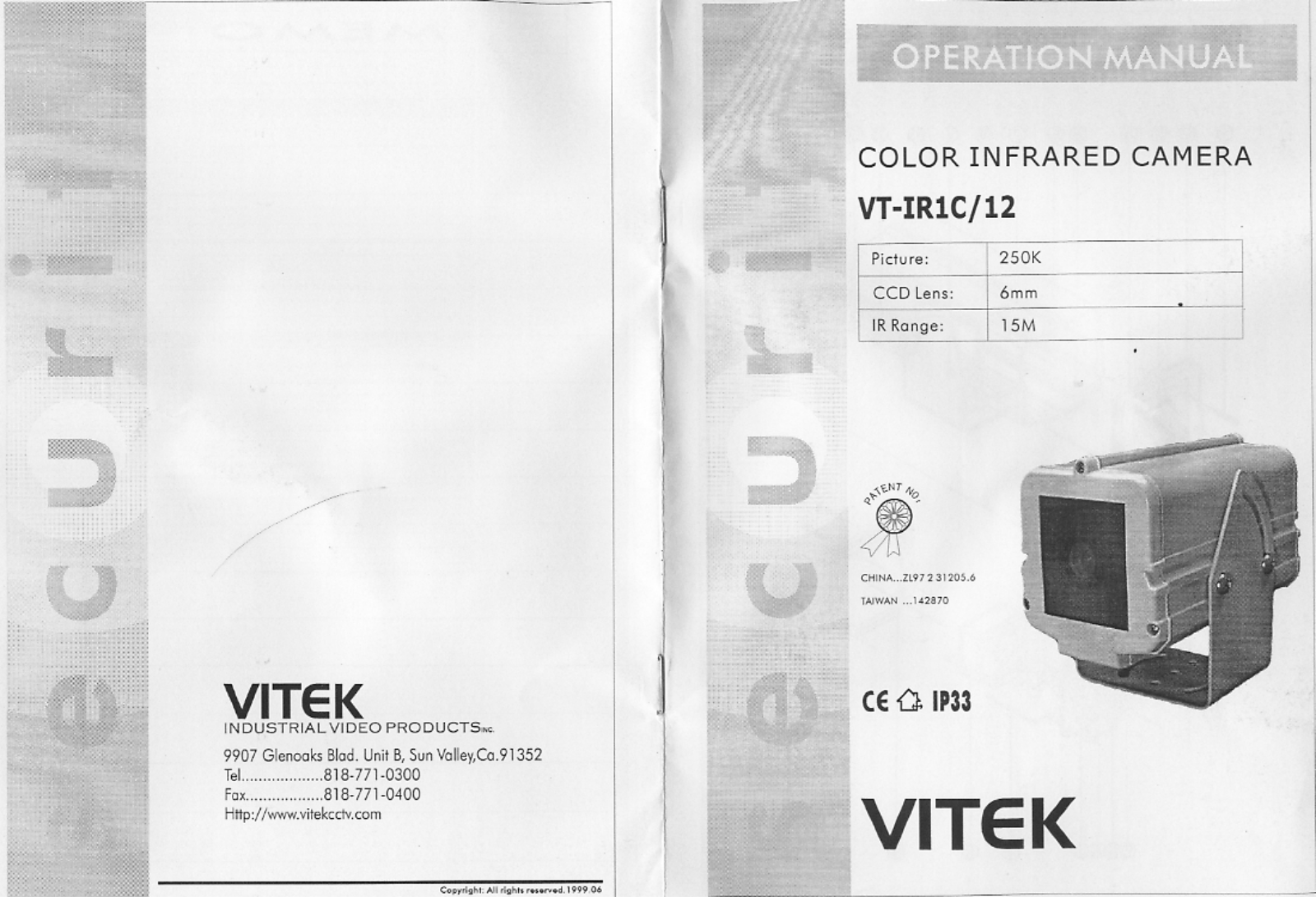 Vitek VTC-IR1C-12 User Manual