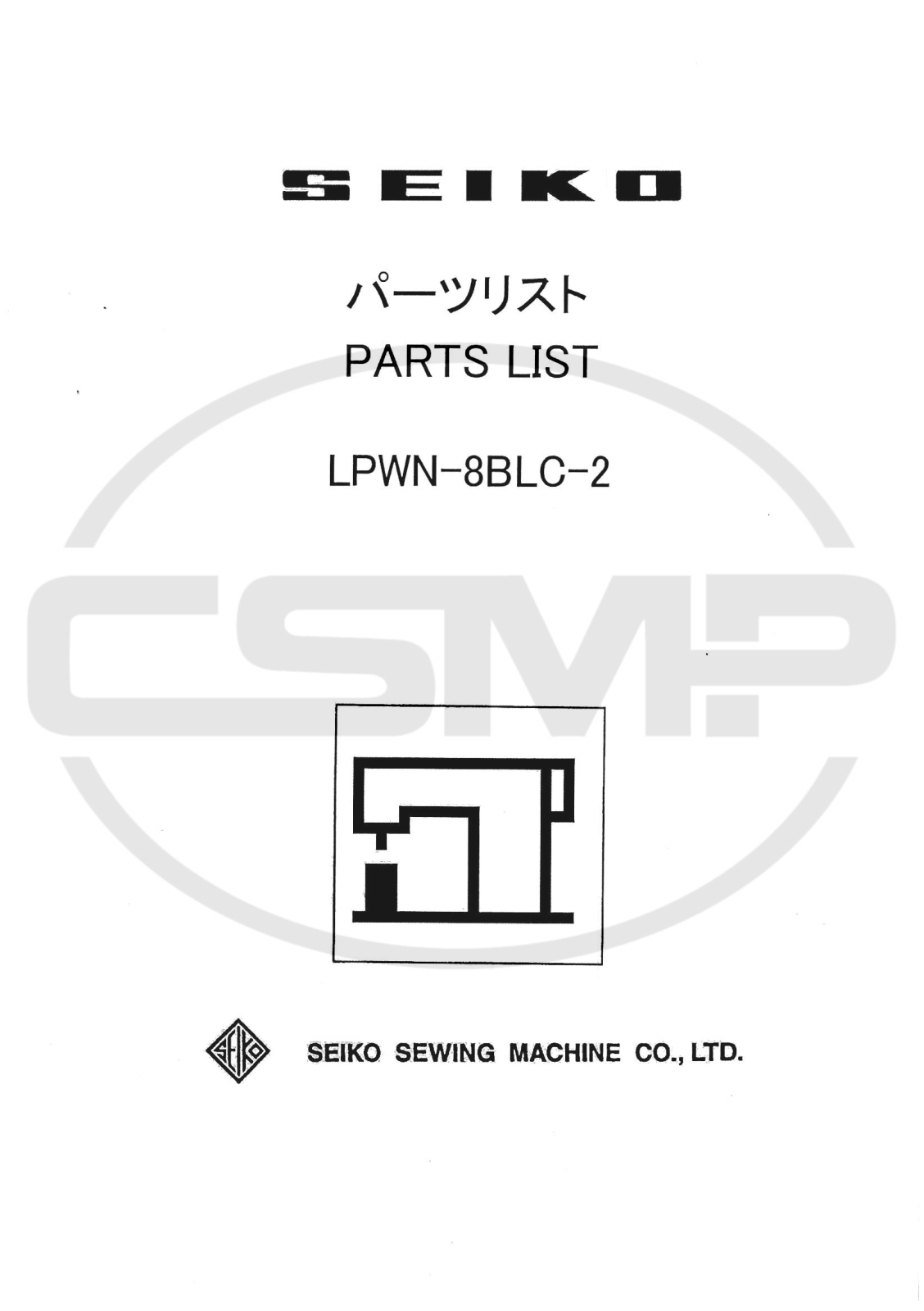 Seiko LPWN-8BLC-2 Parts Book