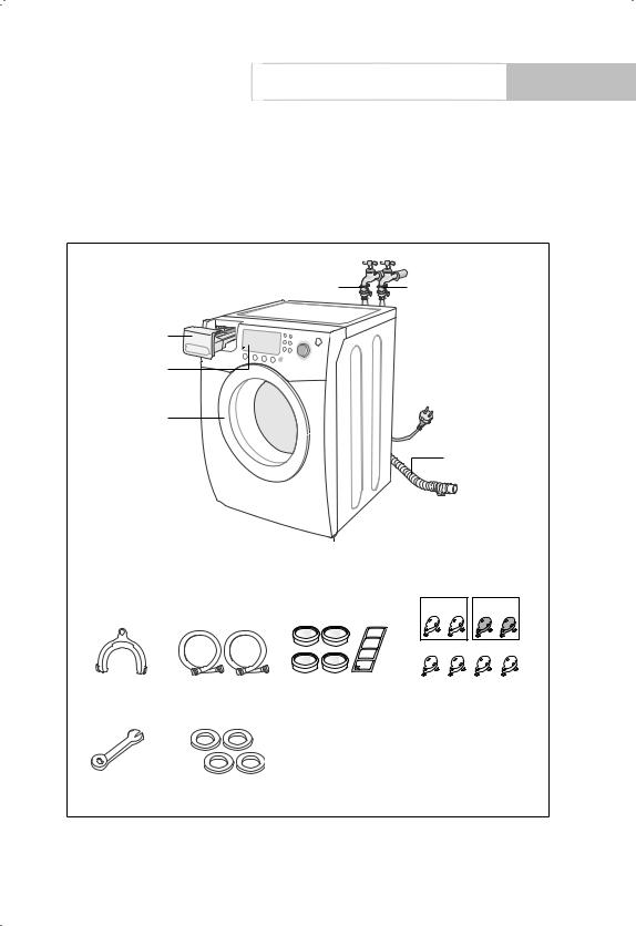 SAMSUNG WF206ANS-XAC, WF317AAG, WF317AAG-XAC, WF317AAS-XAC, WF317AAW-XAC User Manual