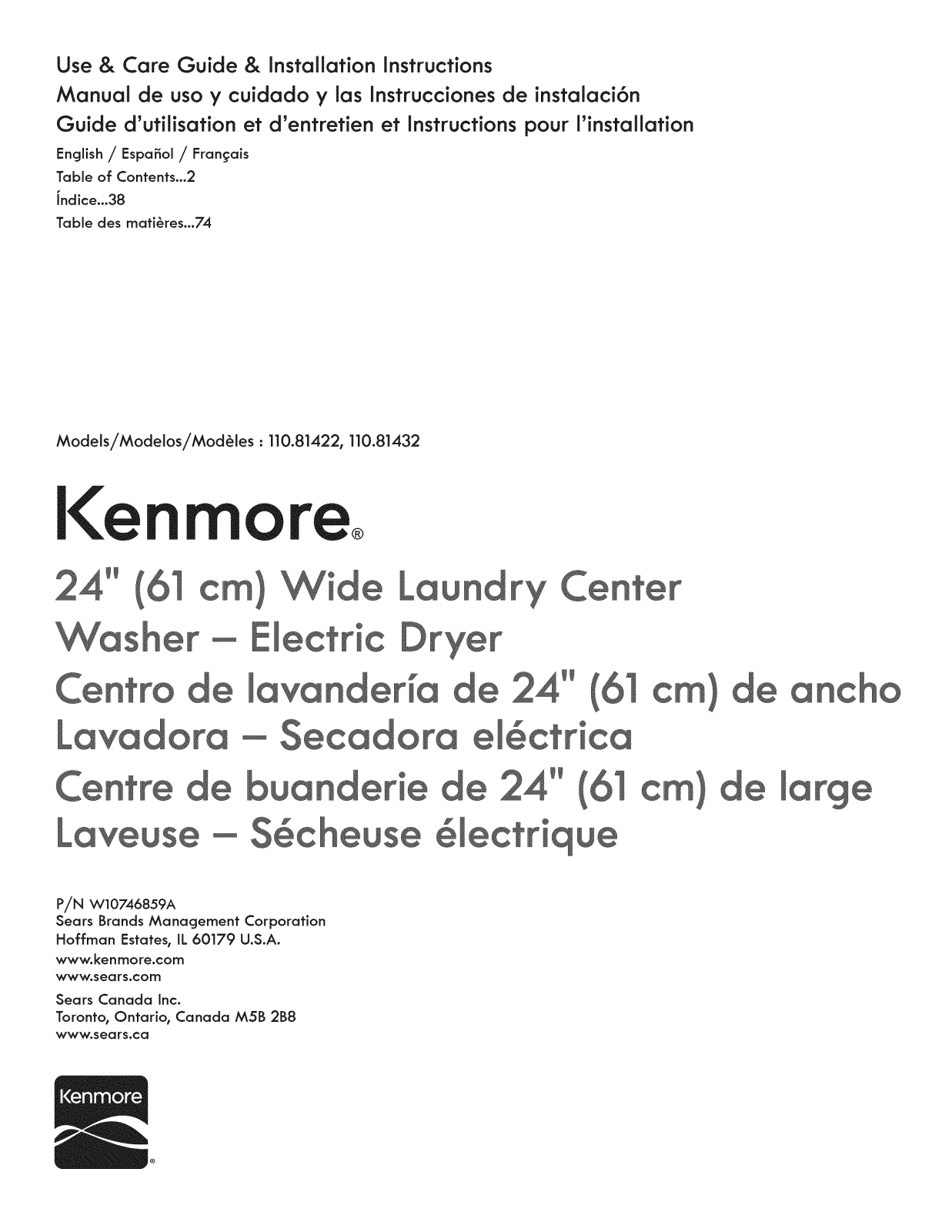 Kenmore 110C81432510, 11081432510, 11081422510 Owner’s Manual