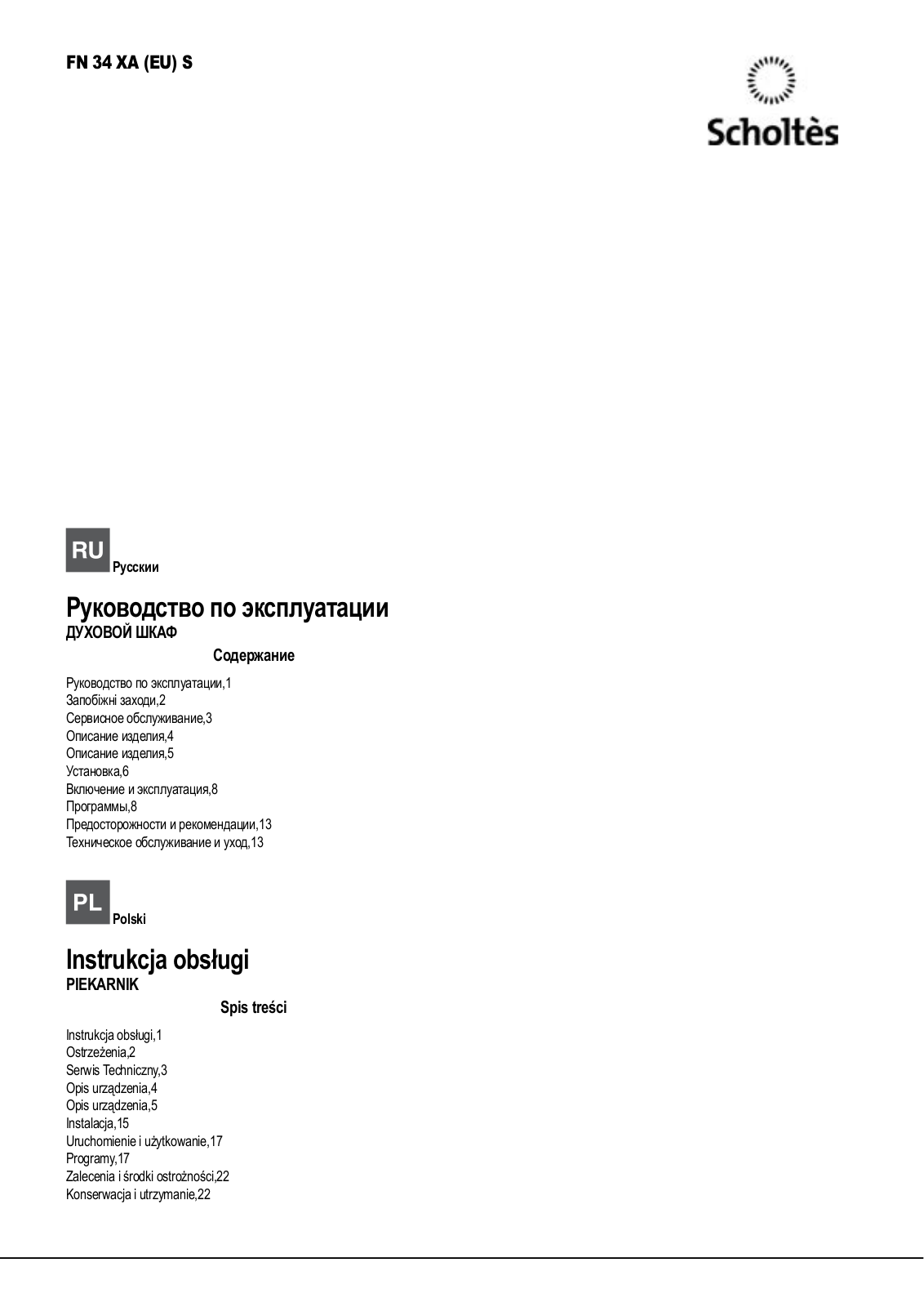 SCHOLTES FN 34 XA (EU) S User Manual