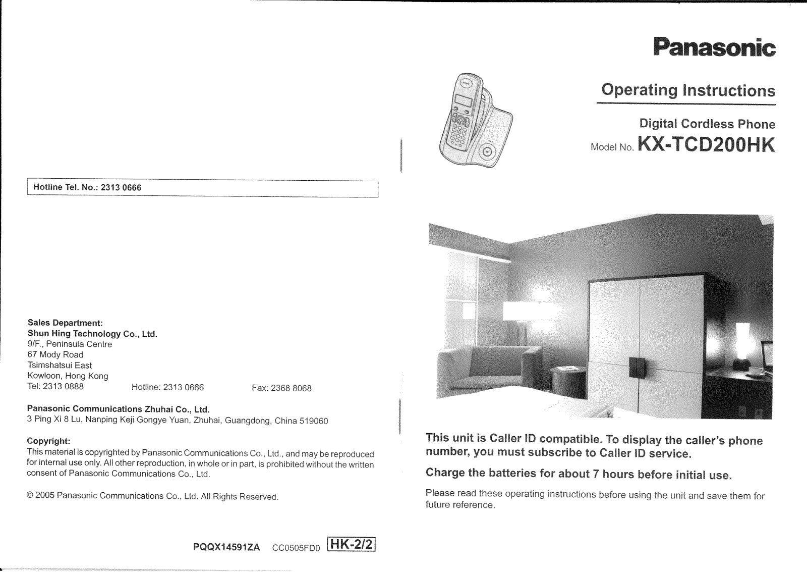 Panasonic KX-TCD200HK User Manual