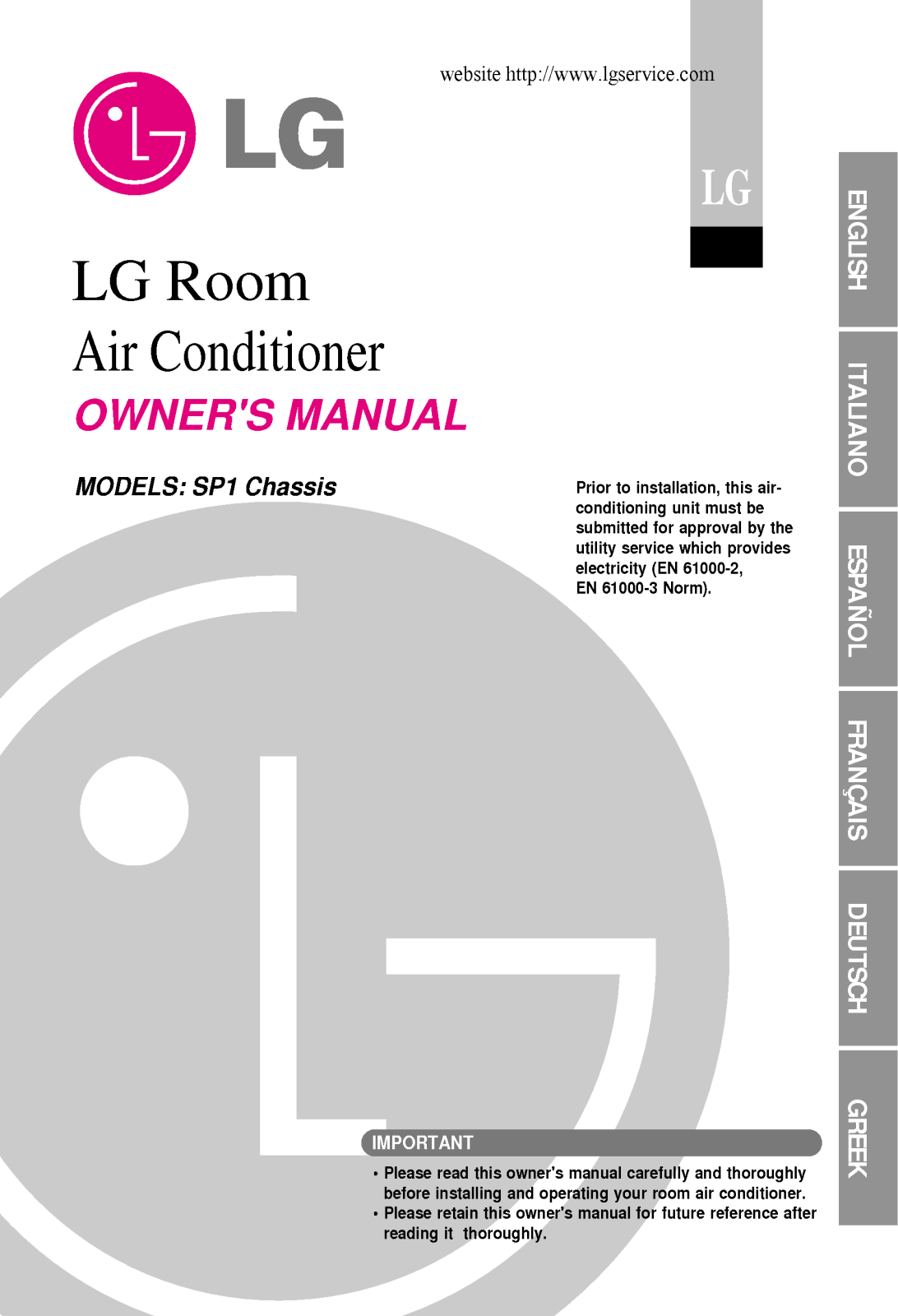 LG A12AHM SP1, A12AHD User Manual