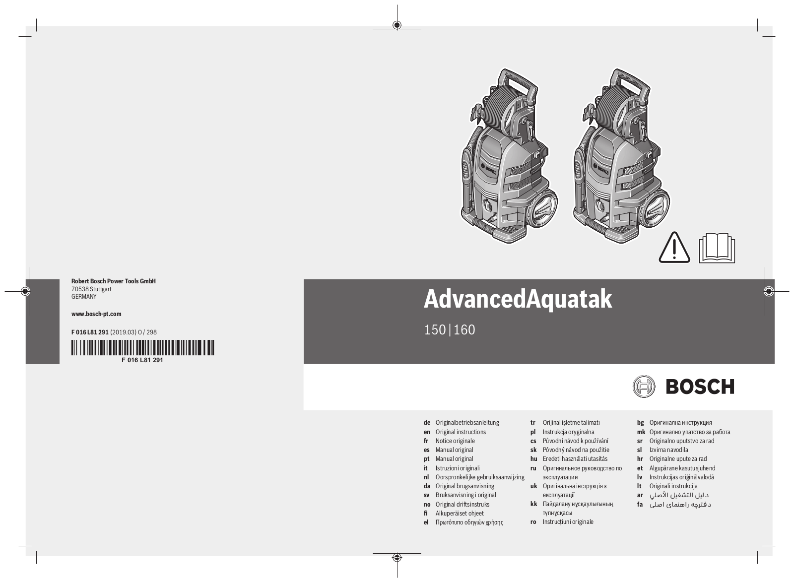 Bosch AdvancedAquatak 150, AdvancedAquatak 160 User Manual