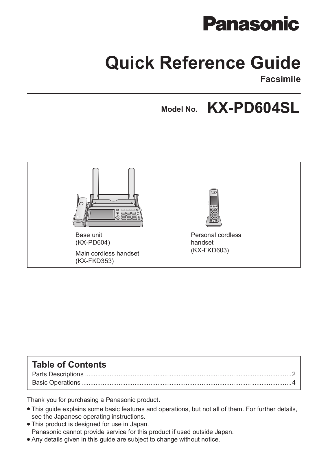 Panasonic KX-PD604SL Quick Reference Manual