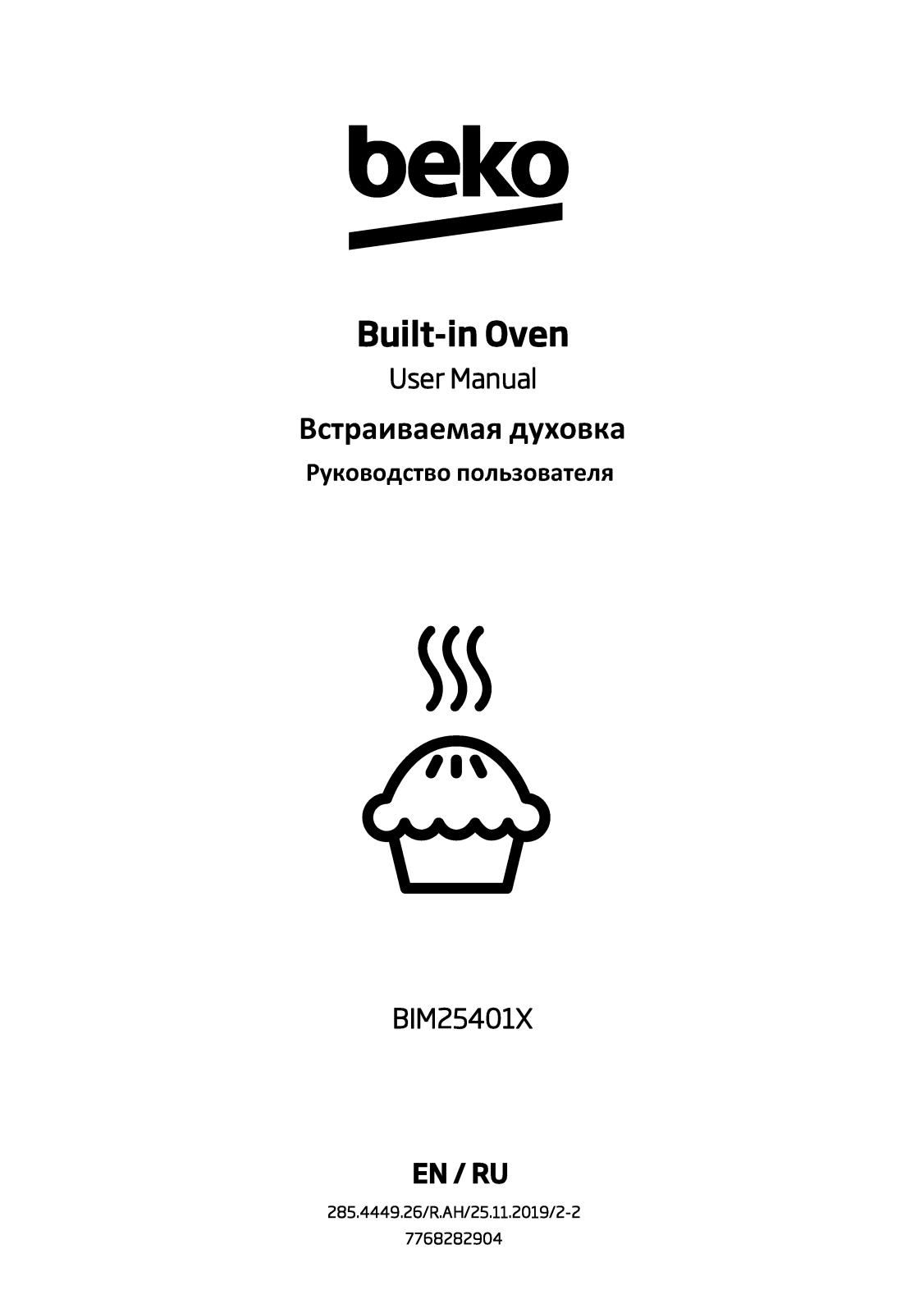 Beko BIM25401X User Manual