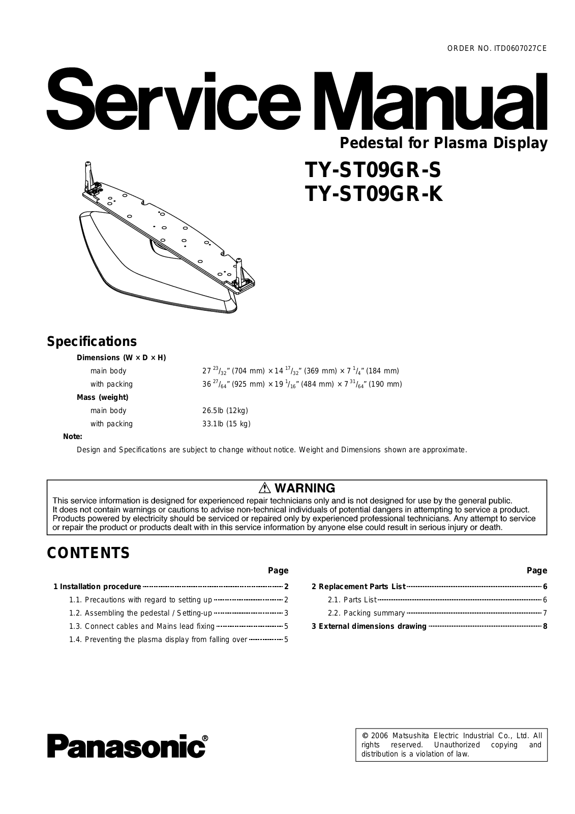 Panasonic TY-ST09GR-S, TY-ST09GR-K Service Manual