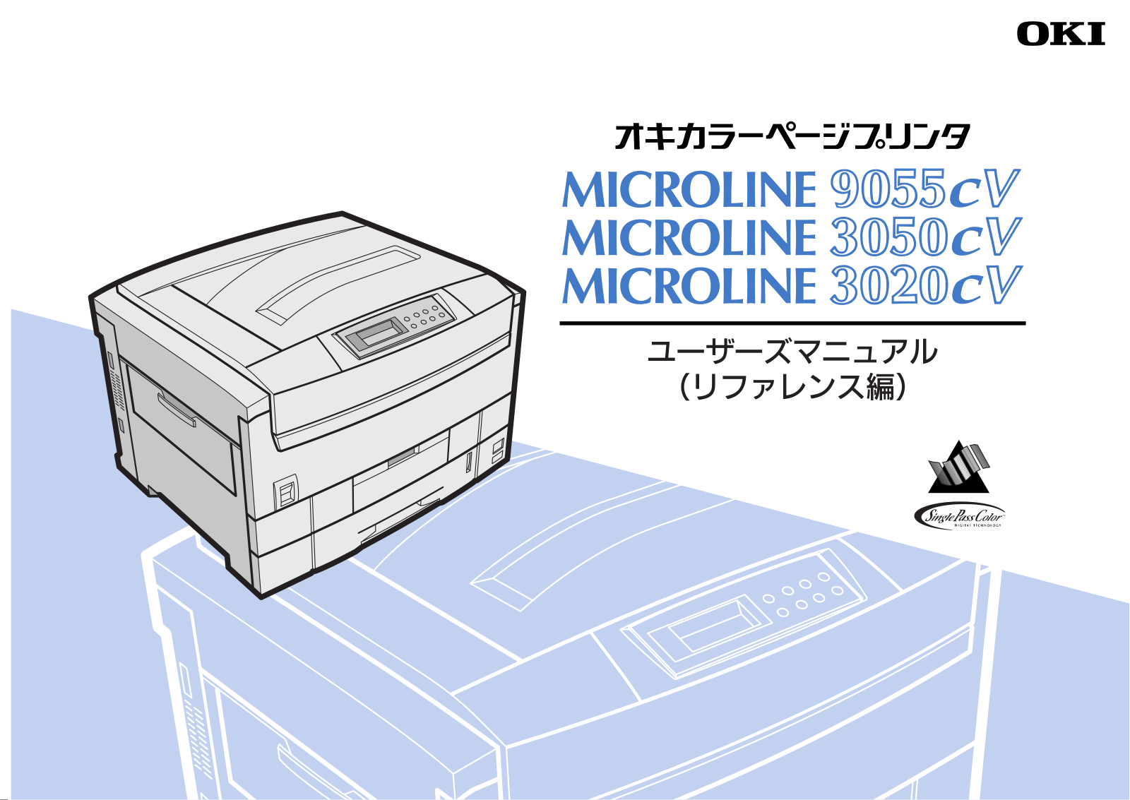 OKI MICROLINE 3020cV, MICROLINE 3050cV, MICROLINE 9055cV User guide