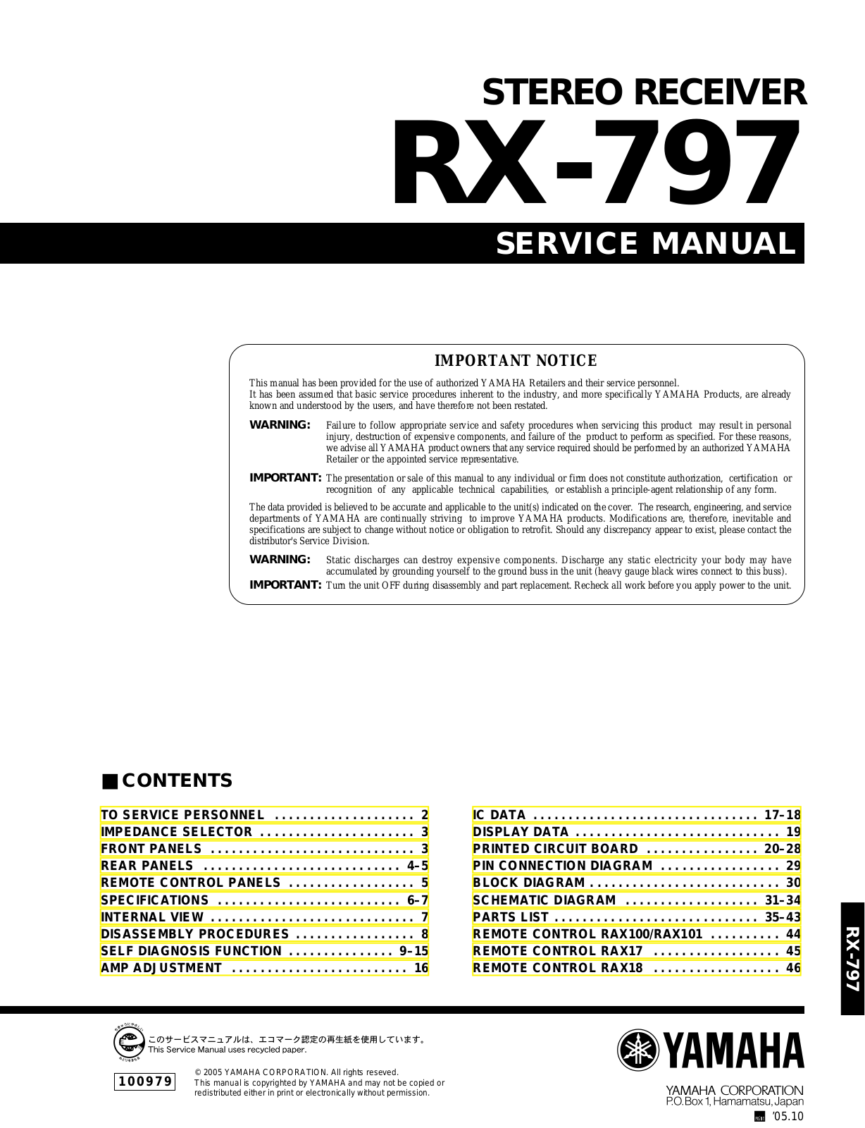 Yamaha RX-797 Service manual