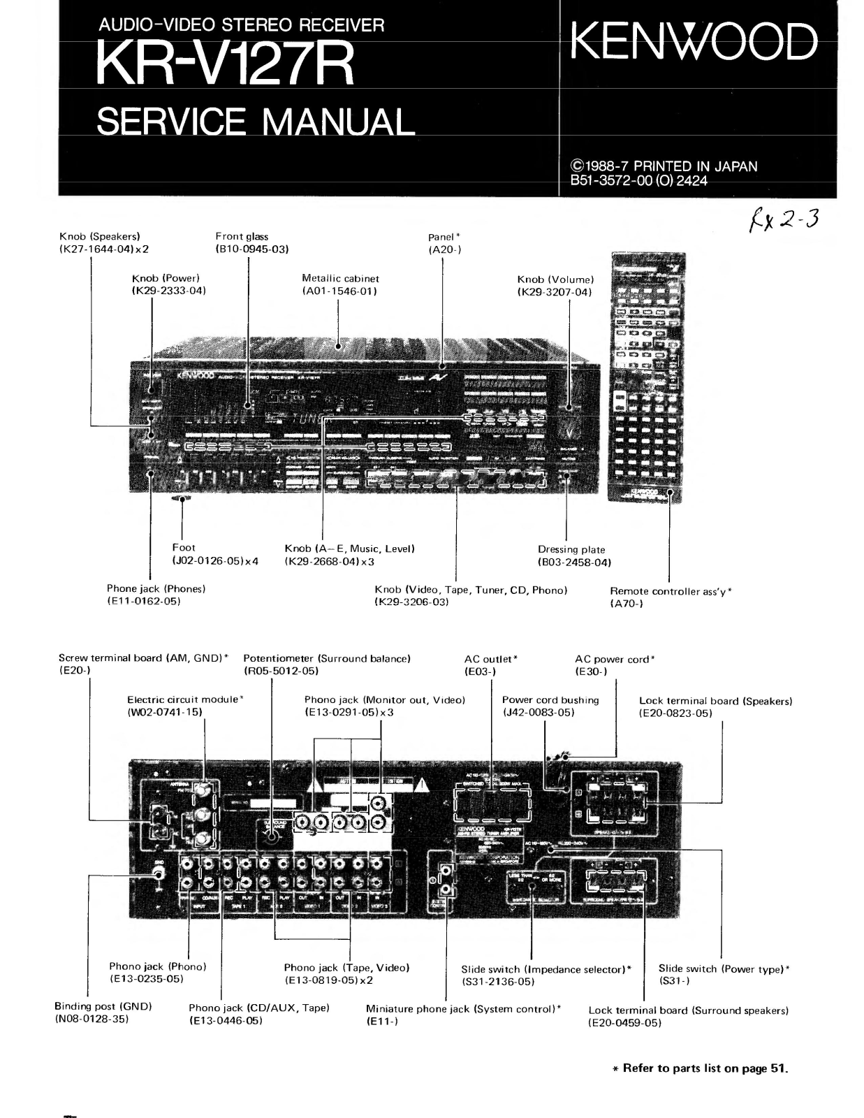 Kenwood KR V127R Service Manual