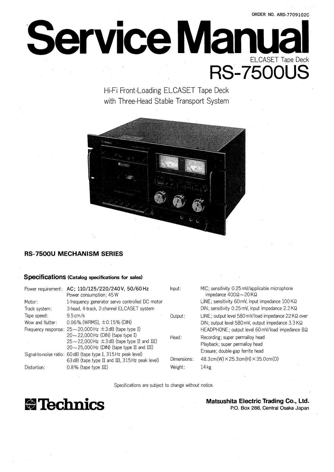 Technics RS-7500-US Service manual