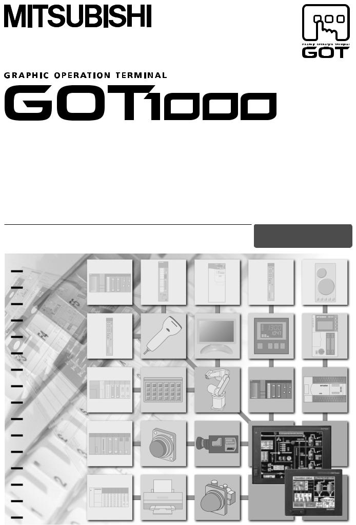 Mitsubishi Electronics GOT1000 User Manual