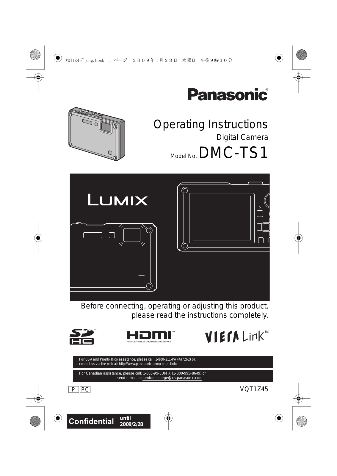 Panasonic DMC-TS1, DMCTZ1S, DMCTS1S, DMCTS1D, DMCTZ1K User Manual
