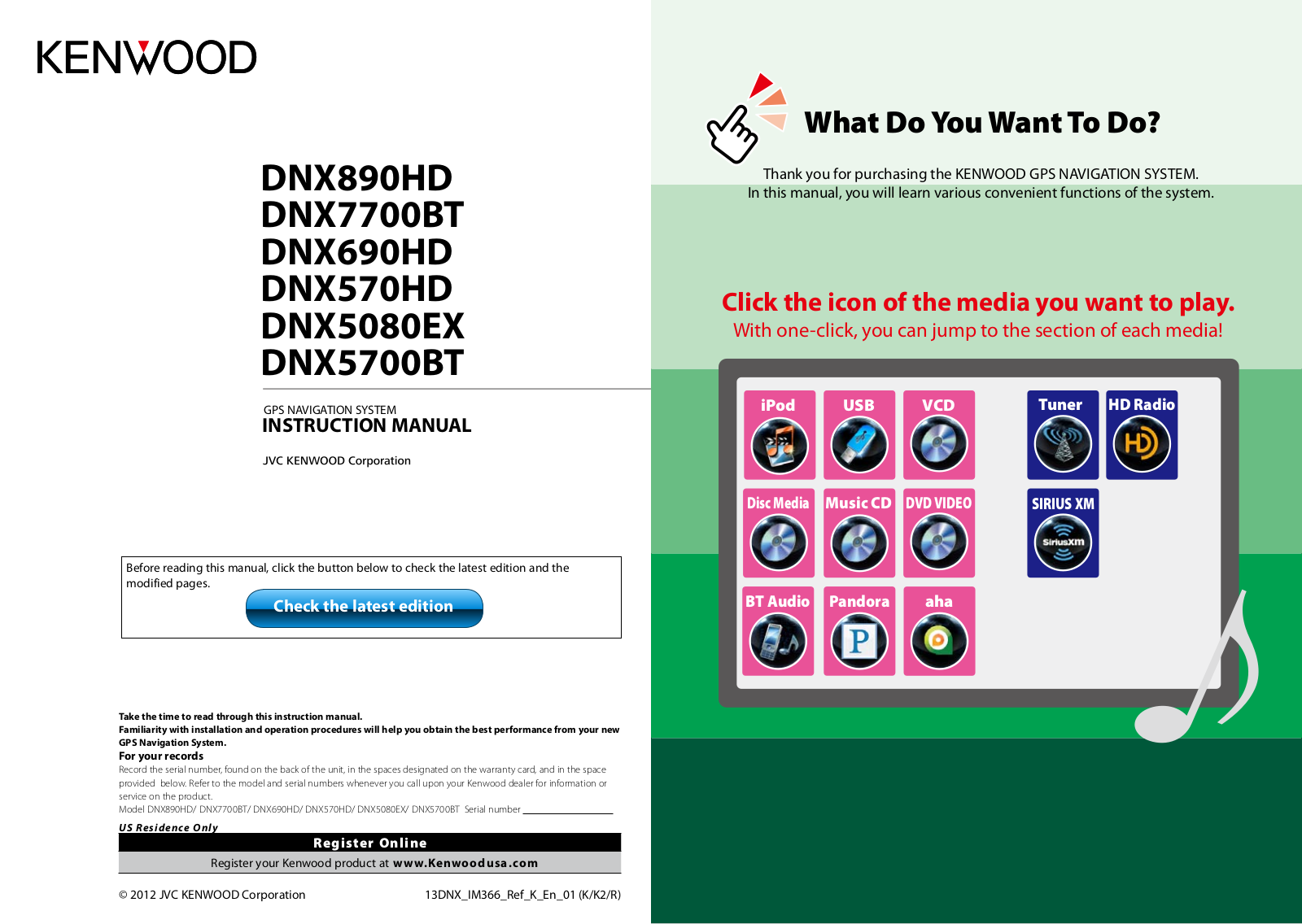 Kenwood DNX890HD User Manual