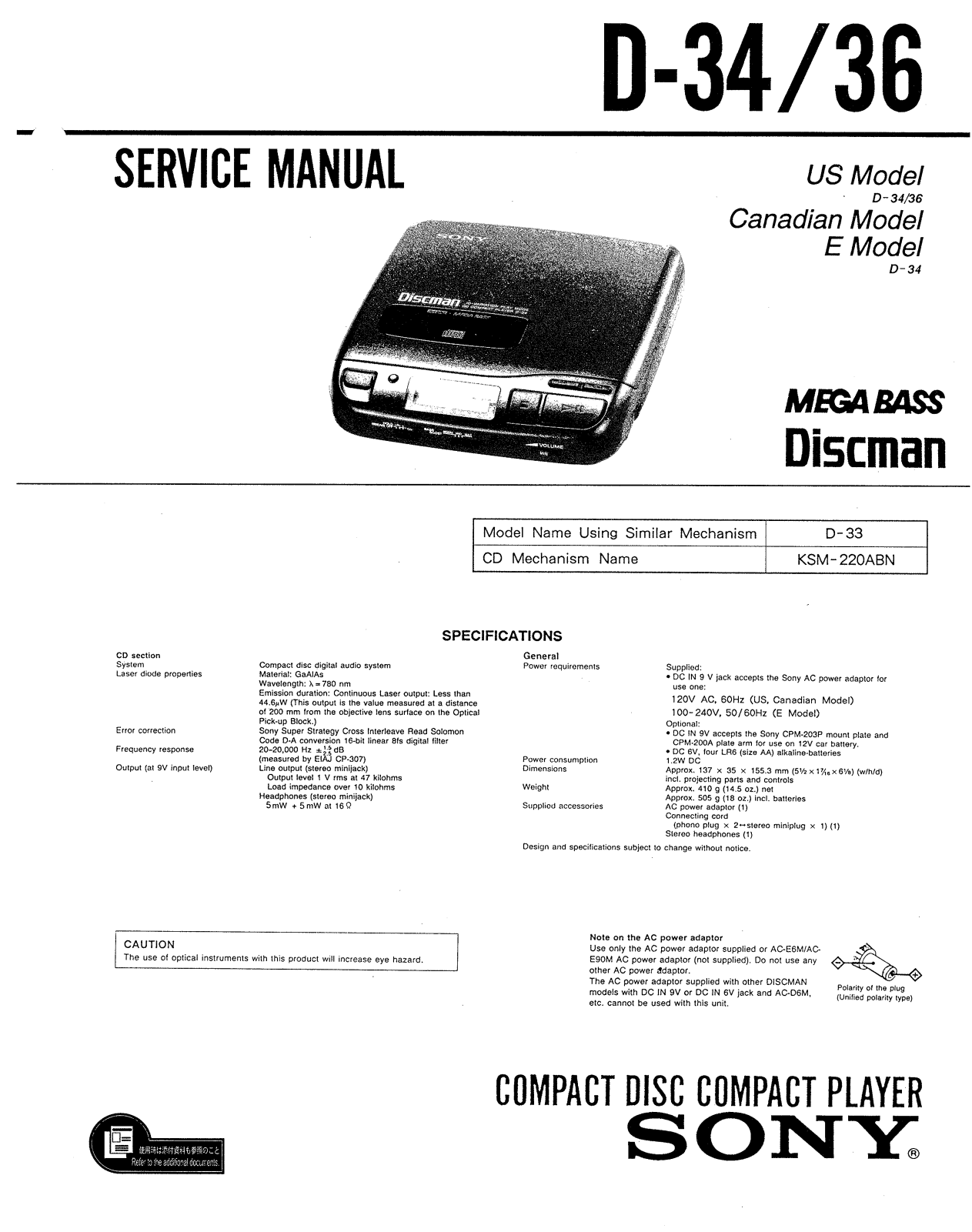 Sony D-34 Service manual