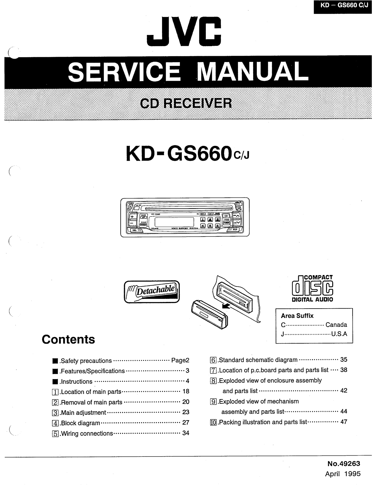 JVC KD-GS660C, KD-GS660J Service Manual