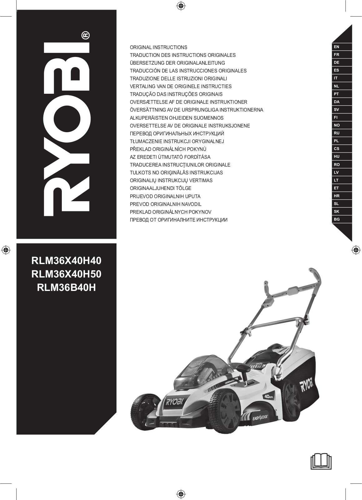 Ryobi RLM36X40H40 operation manual