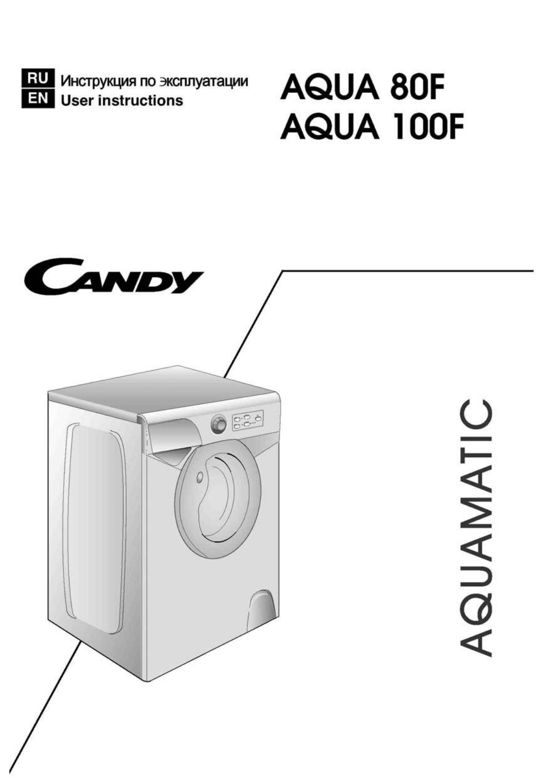 Candy AQUA 100F/4 User Manual