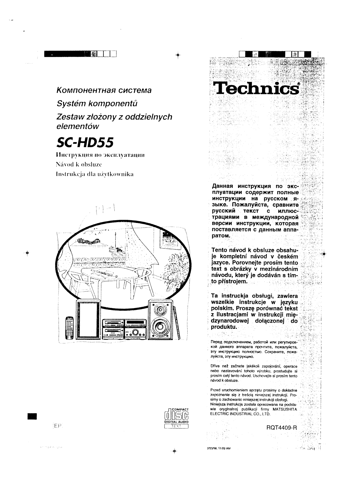 Panasonic SC-HD55 User Manual