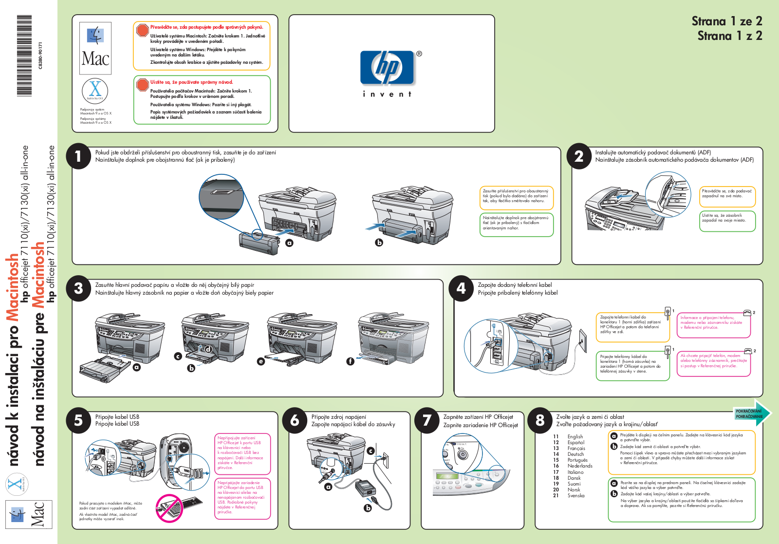 Hp OFFICEJET 7100 REFERENCE GUIDE