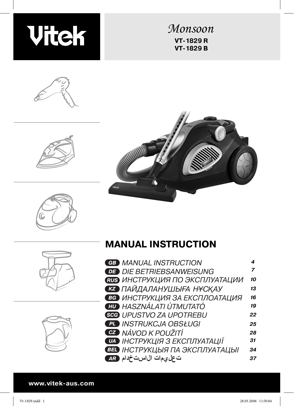 Vitek VT-1829 R User Manual