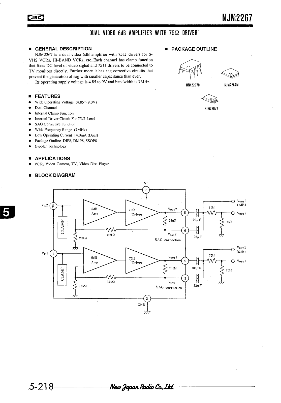 Datasheet NJM2267M-TE1 Specification - ManualMachine.com