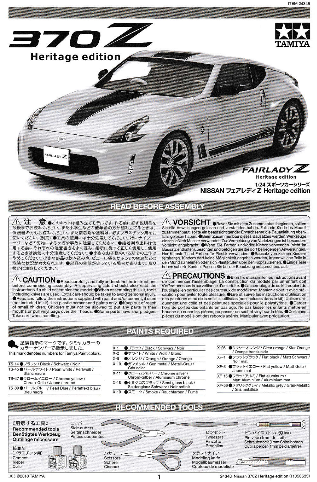 Tamiya 24348 User guide - ManualMachine.com