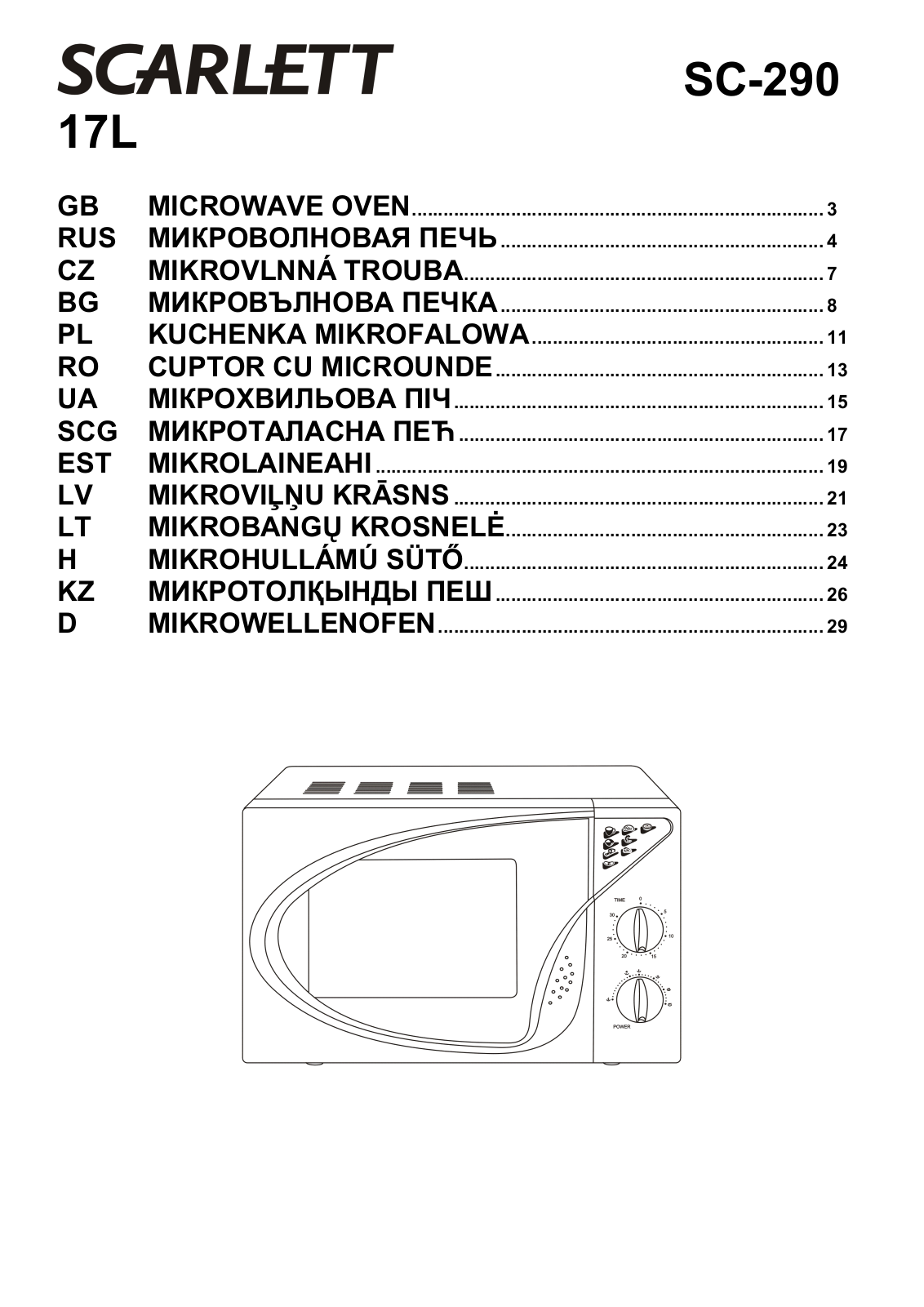 Scarlett SC-290 User Manual