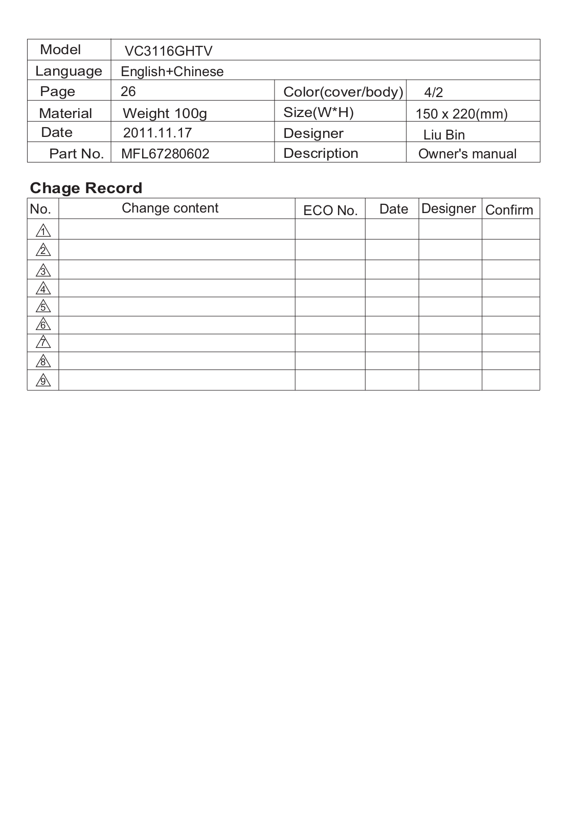 LG VC3116GHTV Users guide