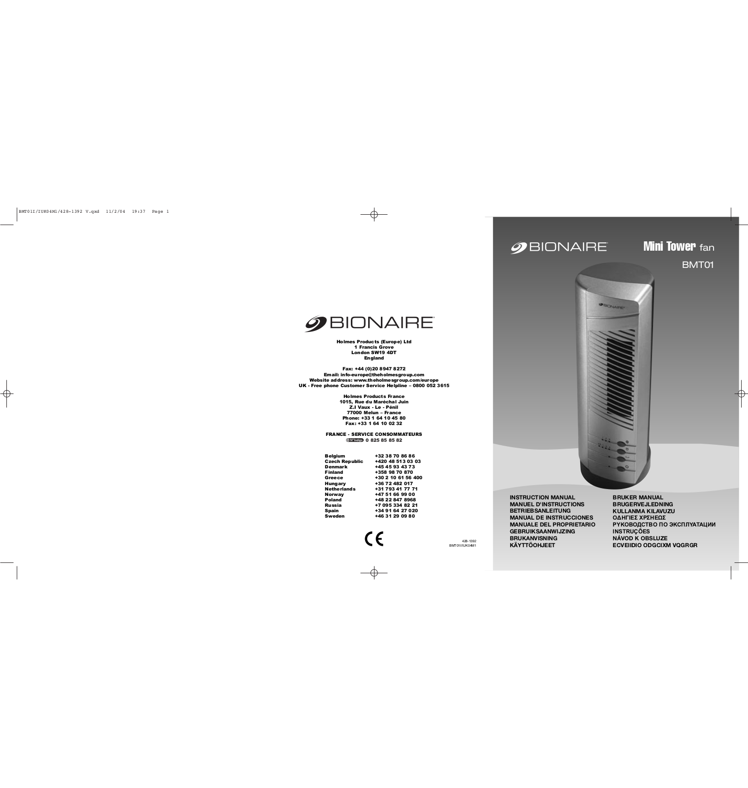 Bionaire BMT01 User Manual