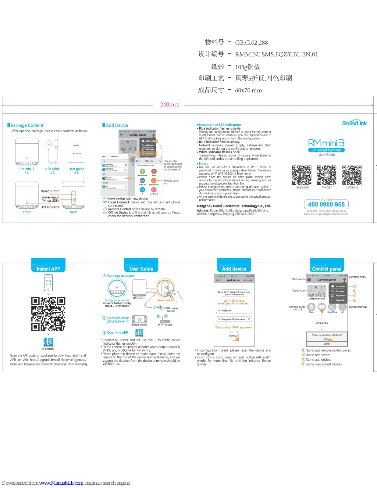 BroadLink RMmini3 User Manual - ManualMachine.com
