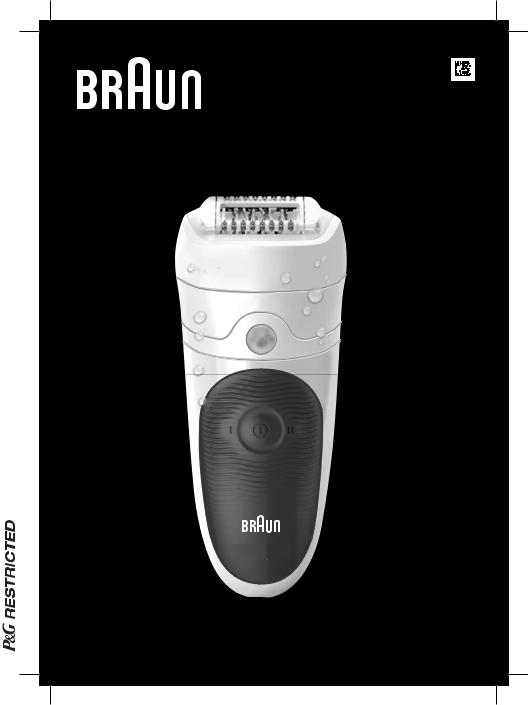 Braun Silk-epil 5 User Manual