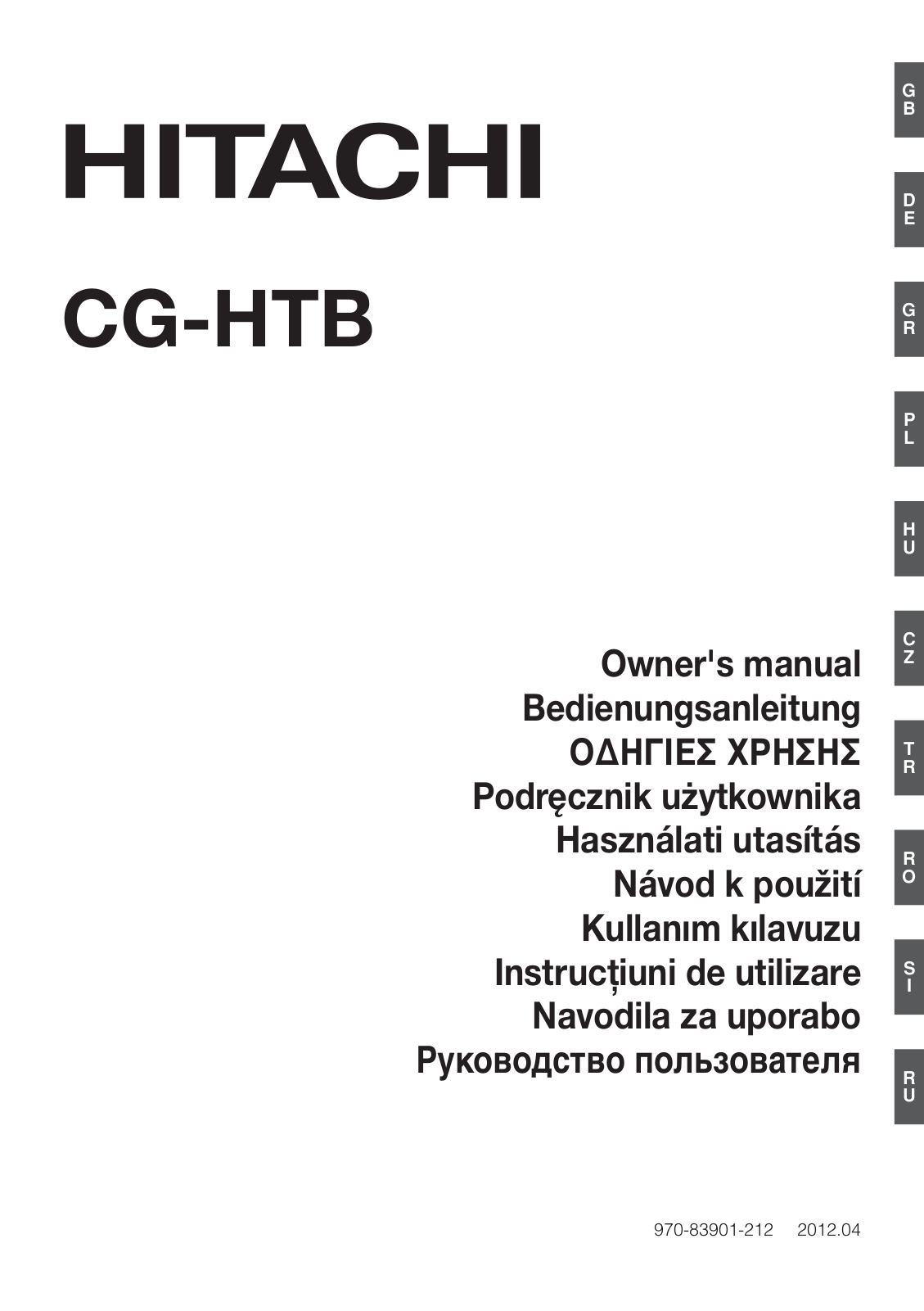 Hitachi CG-HTB Owner's Manual