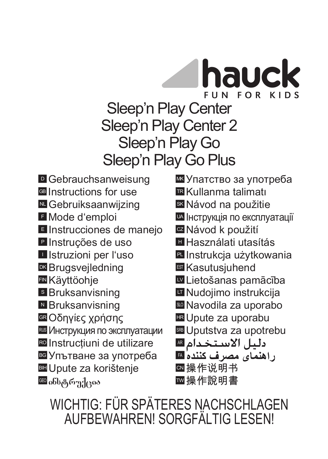 Hauck Sleep 'n Play Center Service Manual