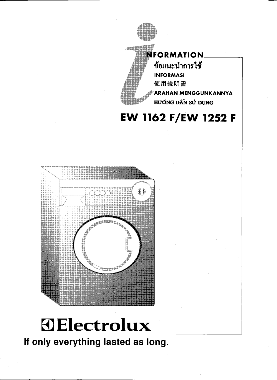 Electrolux EW1162F, EW1252F User Manual