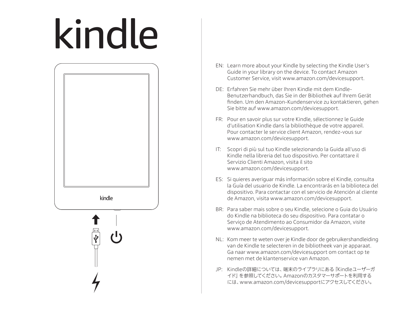 Amazon Kindle - 10a User Manual