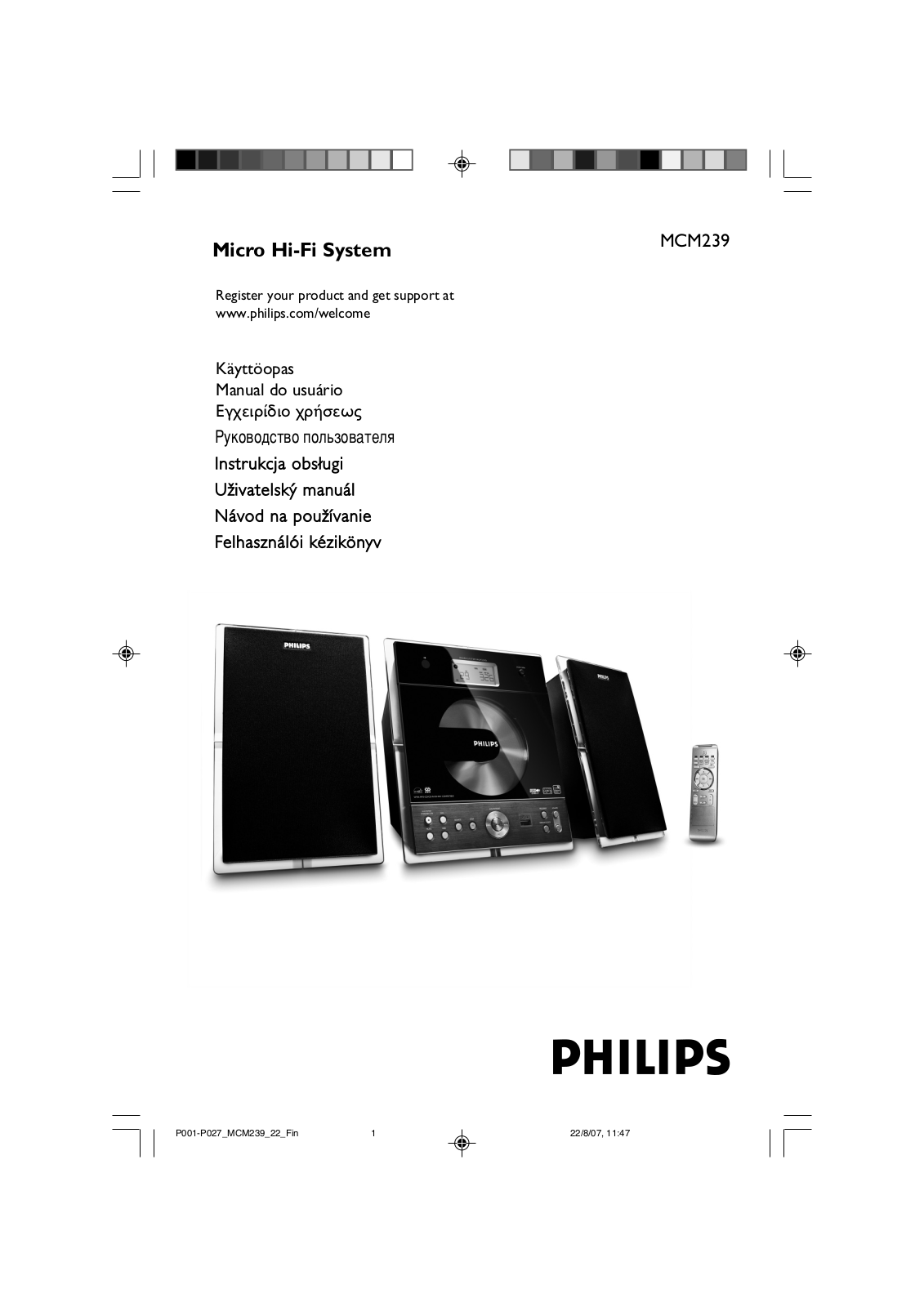 Philips MCM239 User Manual