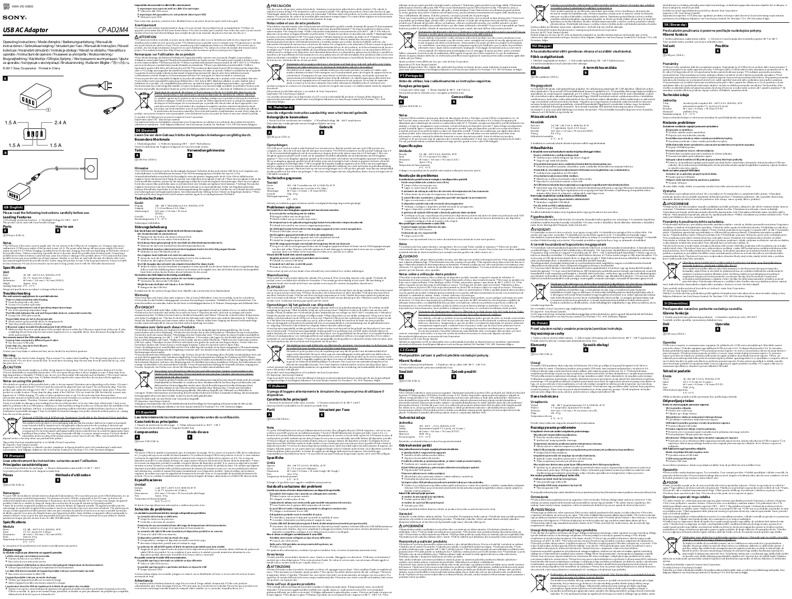 Sony CP-AD2M4-W User Manual