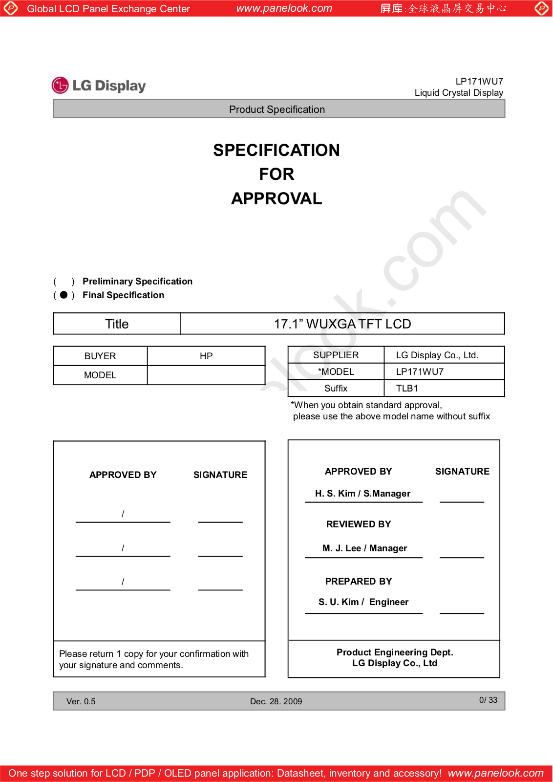 LG Display LP171WU7-TLB1 Specification