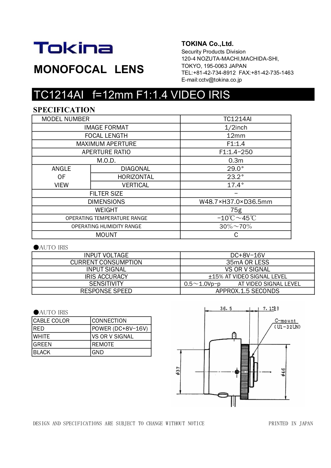 Tokina TC1214AI User Manual