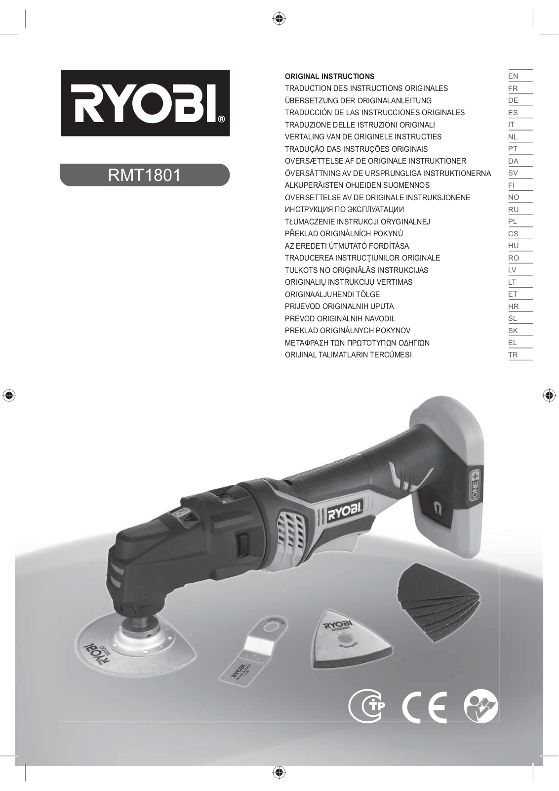 Ryobi RMT1801 User guide