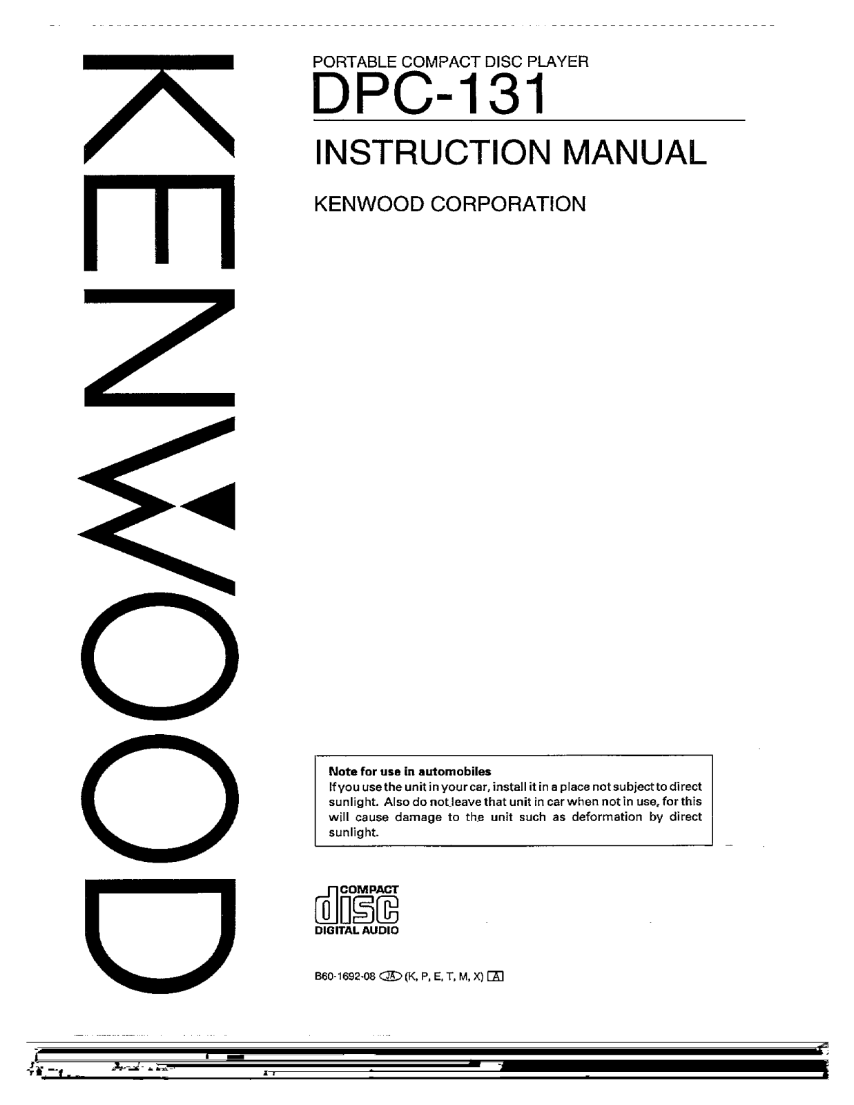 Kenwood DPC-131 Owner's Manual