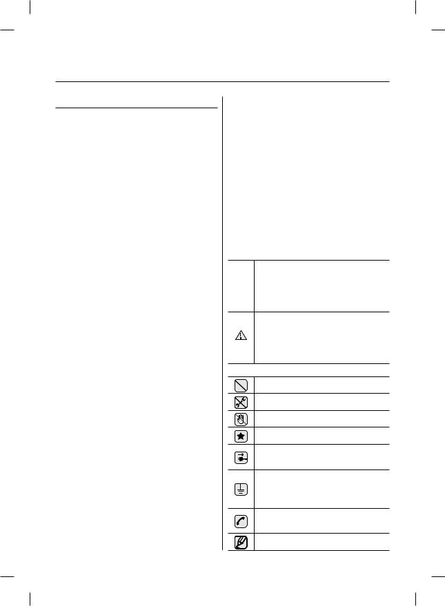 Samsung RL225NCTASL User Manual