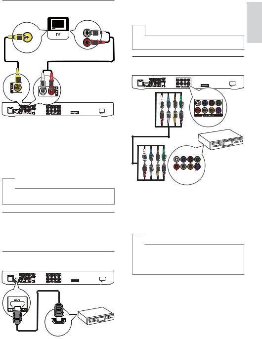 Philips BDP8000/78 User Manual