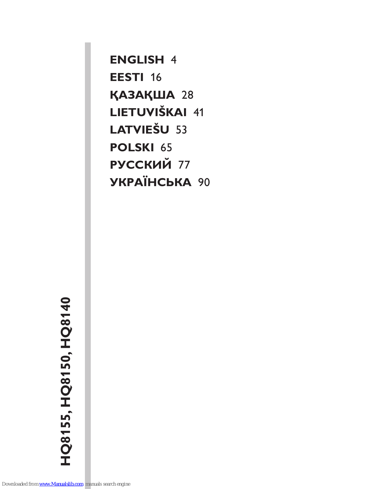 Philips HQ8155/16, HQ8150/16, HQ8140/16, HQ8150/33, HQ8140/33 User Manual