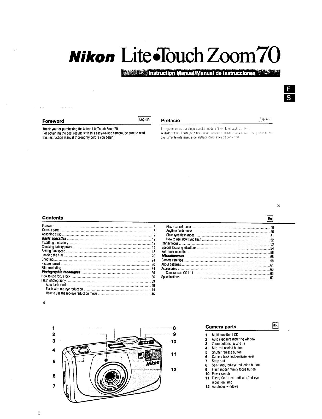 NIKON LTZ70 User Manual