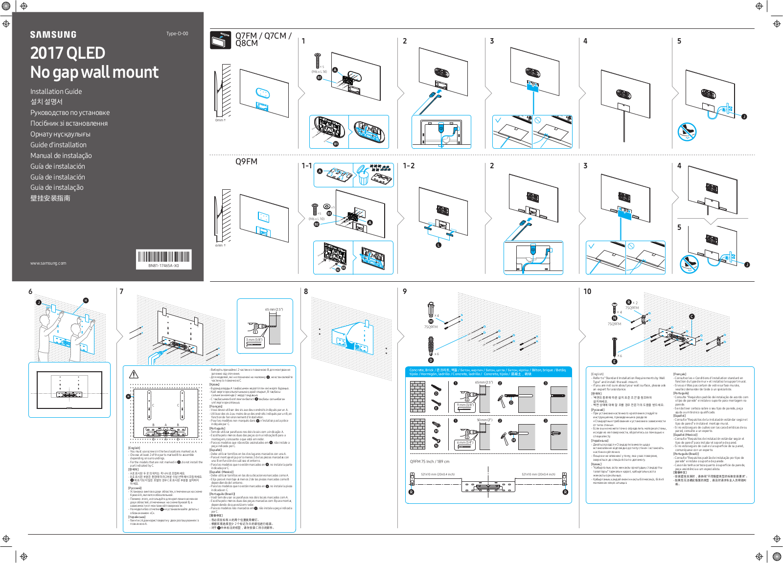 Samsung WMN-M25EA User manual