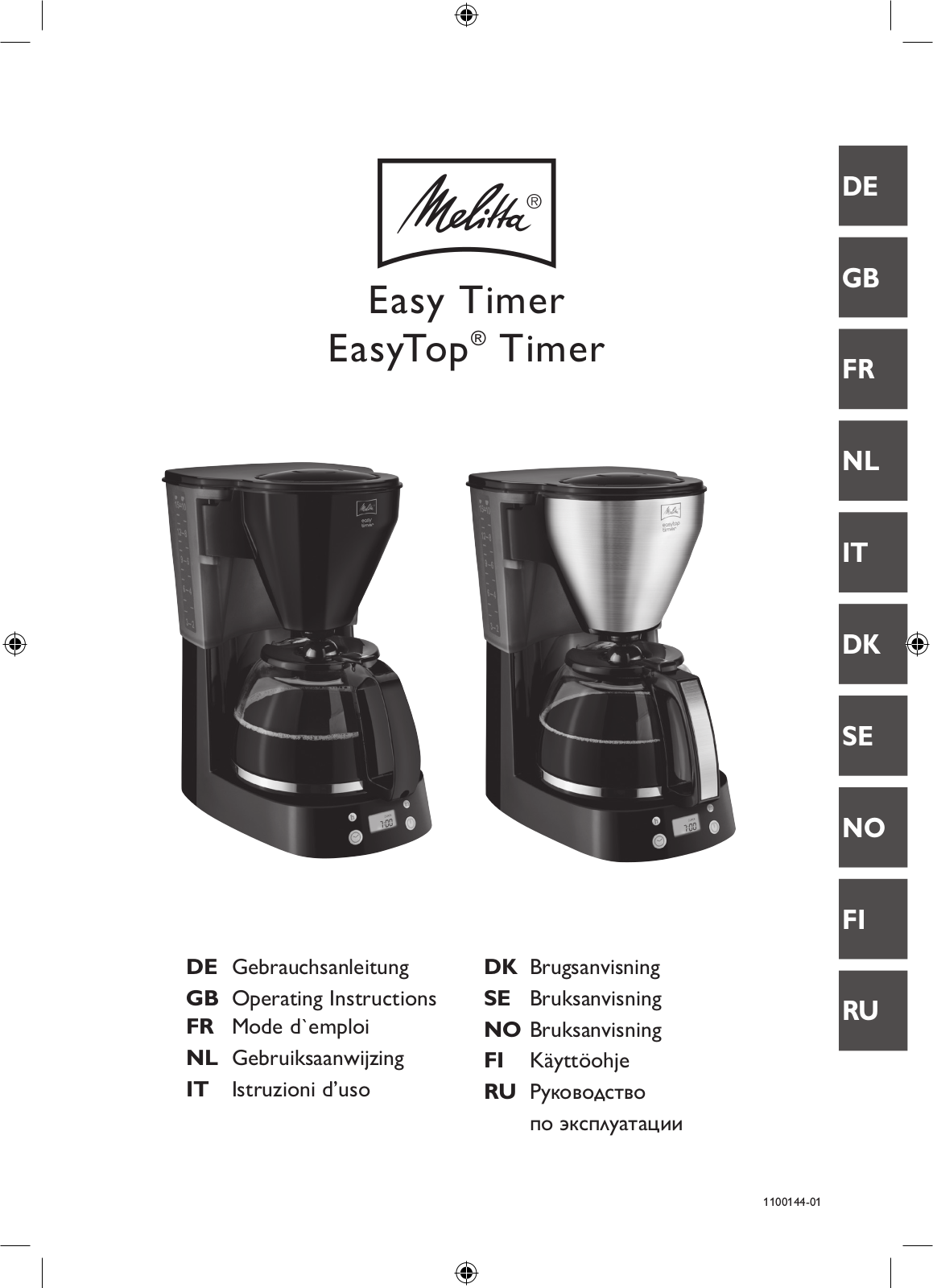 MELITTA EASY II User Manual