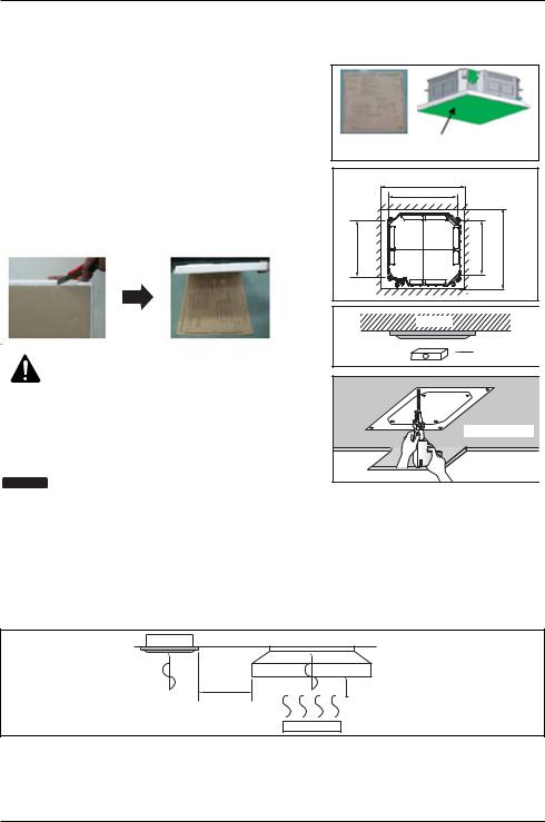 LG LTNC242QLE0 INSTALLATION MANUAL