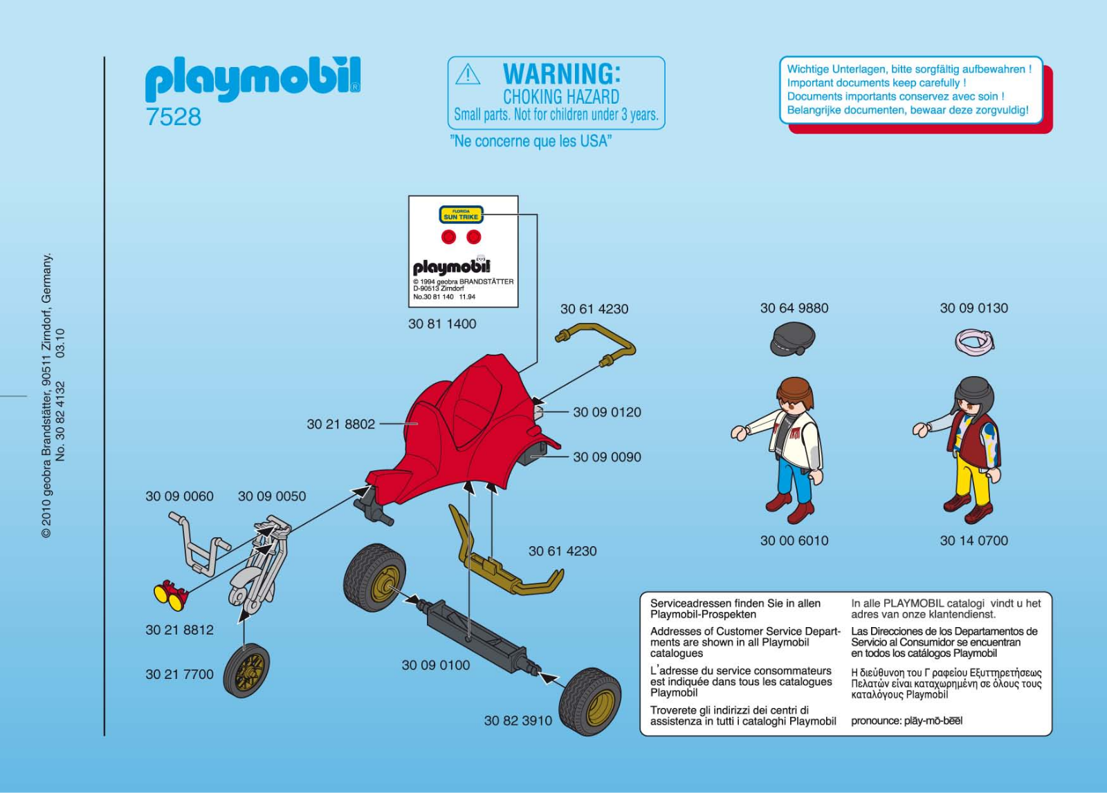 Playmobil 7528 Instructions